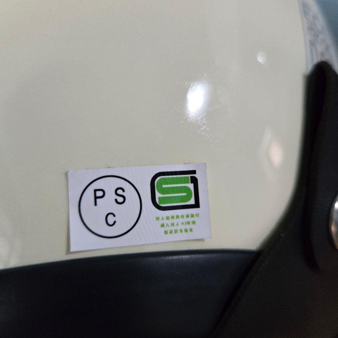 新品 500TXタイプ ヘルメット XXXXL tt&co ビートル BUCO