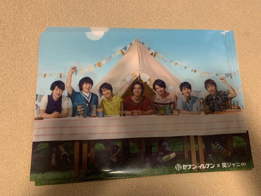 関ジャニ∞セブンイレブンファイル