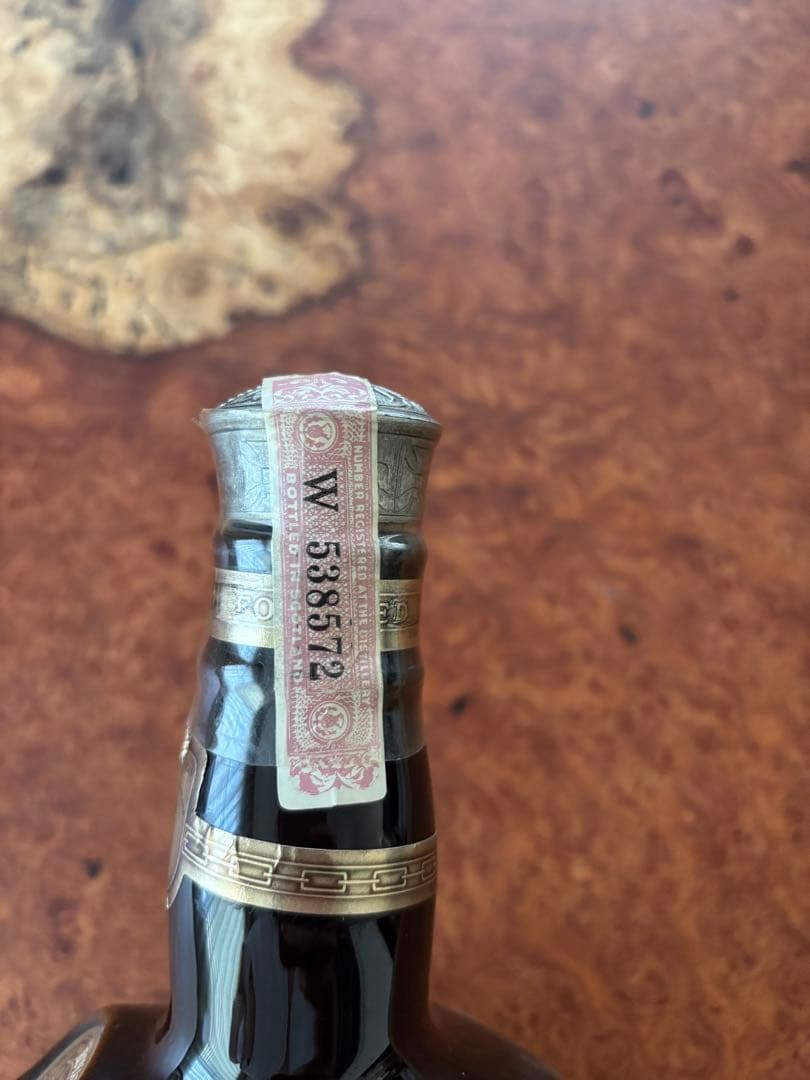 ロイヤルサルート 21年 ブラウン 茶色 未開栓