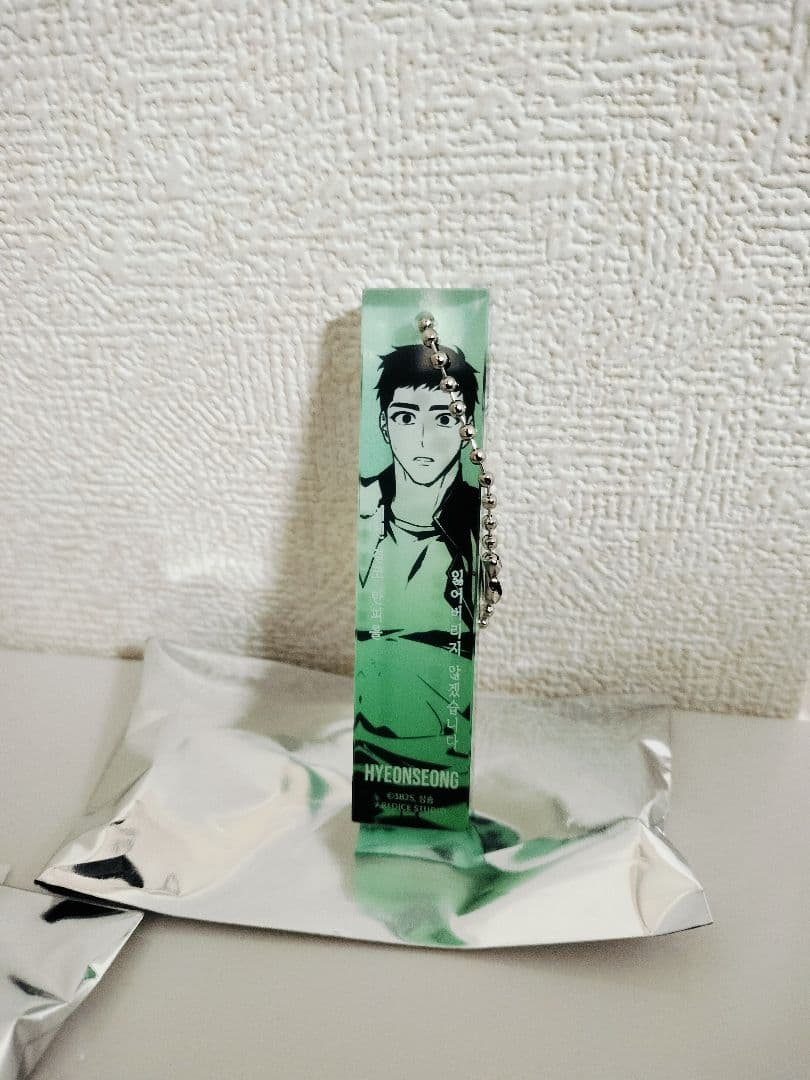 全知的な読者の視点から　展示会　アクリルキーホルダー　個別対応あり