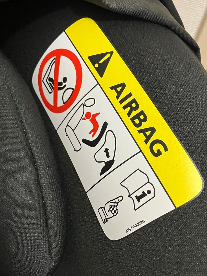 joie ジョイー アイスナグ2 ＋アイベースlx 2 ベビーシート