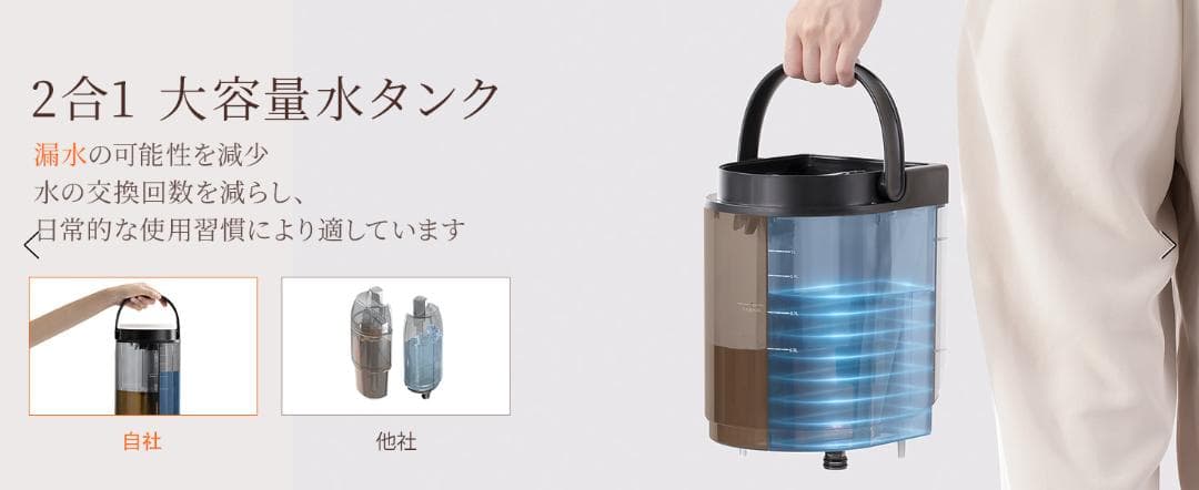 リンサークリーナー　カーペットクリーナー　布洗浄機　ソファークリーナー