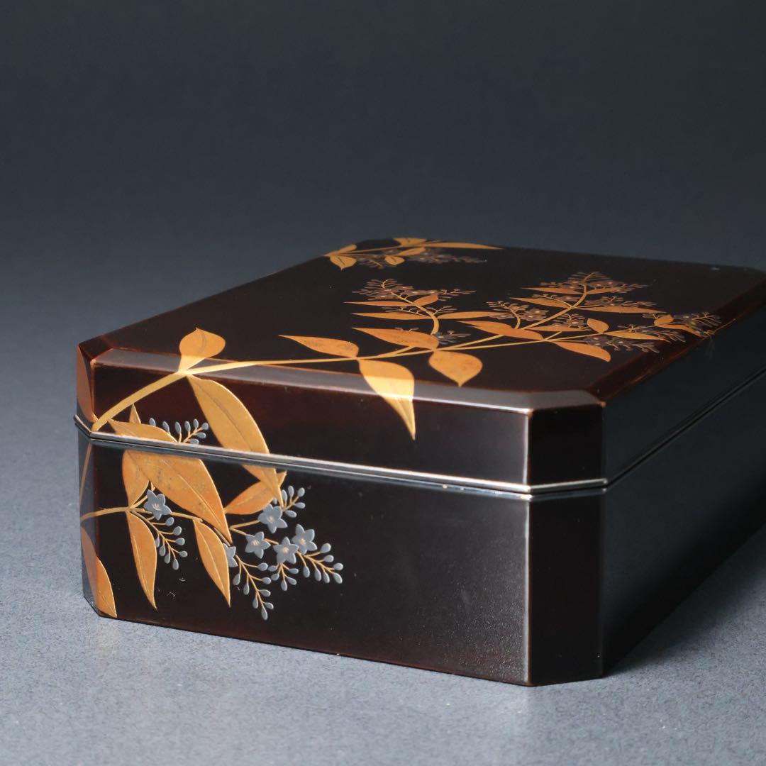 蒔絵　巻き煙草入れ　盆付き　平安漆専堂　共箱　R1429お12