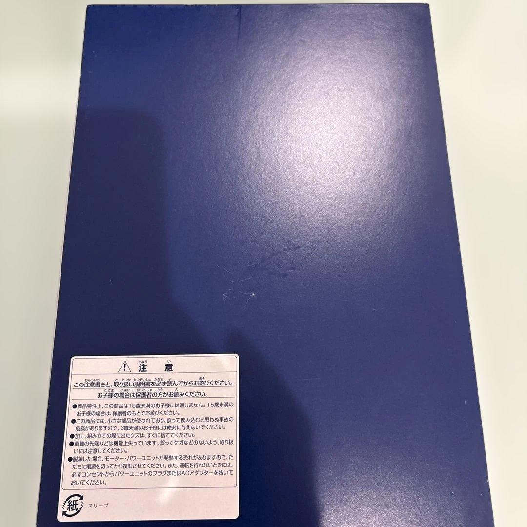 TOMIX 98829 JR E217系(8次·更新)基本セットB 全車室内灯付