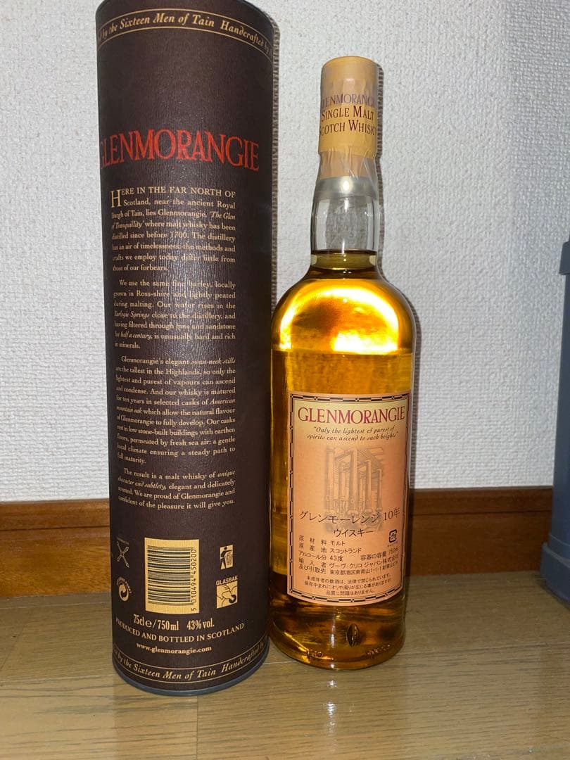 グレンモーレンジ　10年　750ml