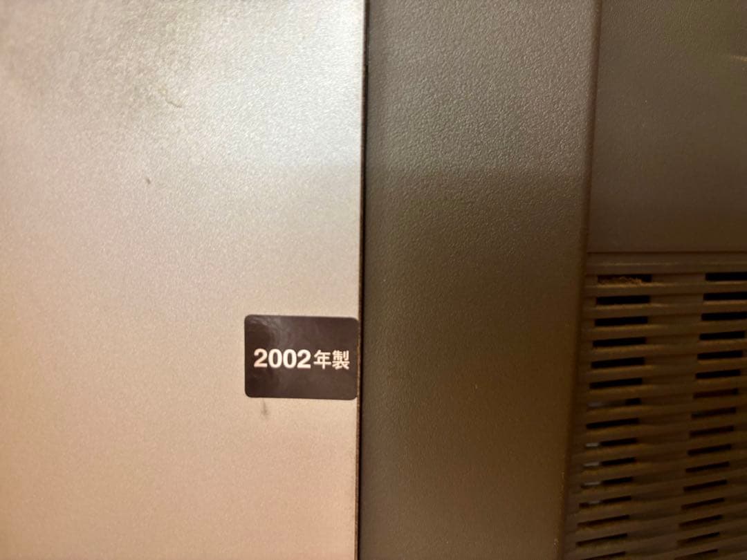 SHARP VHSビデオデッキ付25型フラットブラウン管テレビシャープ【手渡し】