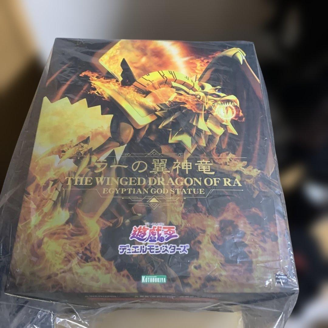 遊戯王　KOTOBUKIYA ラーの翼神竜