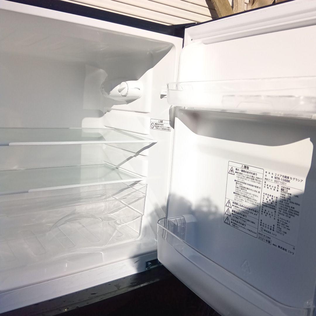 洗濯機　冷蔵庫　2点セット　2022年 高年式　生活家電　関東限定