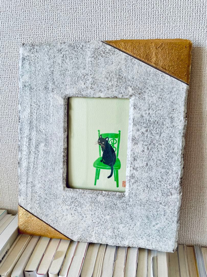 VISONで購入　陶芸　額縁　ポストカードが入る