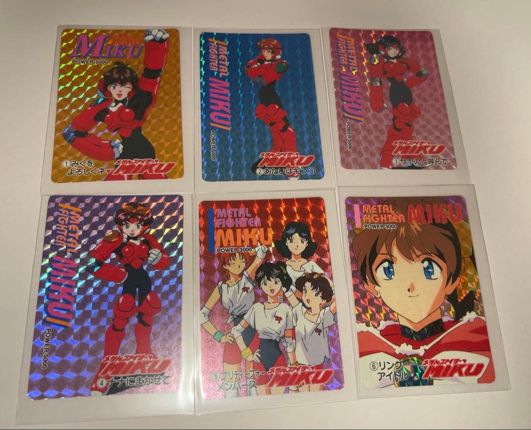 メタルファイターMIKU アマダ PPカード フルコンプ マイナー カードダス