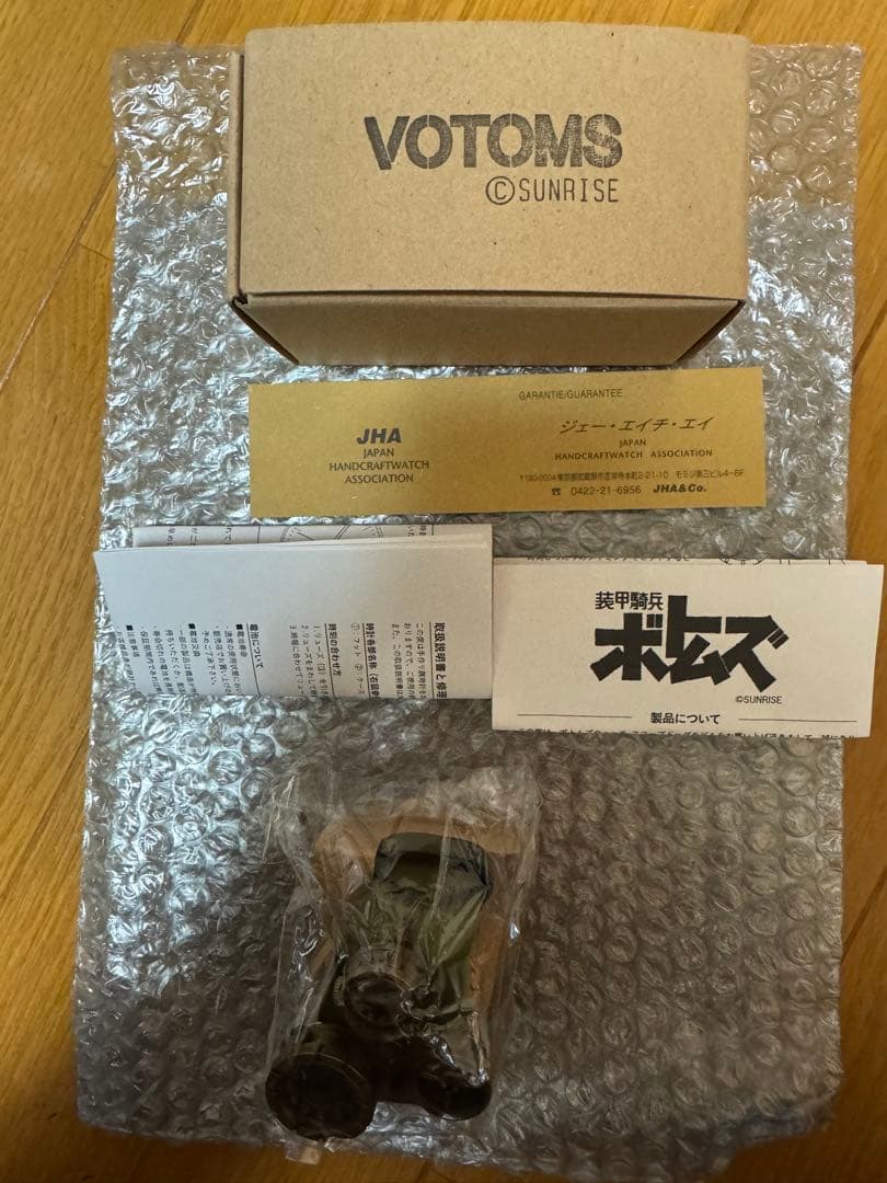 【未使用品】 時計 JHA 装甲騎兵ボトムズウォッチ スコープドッグモデル