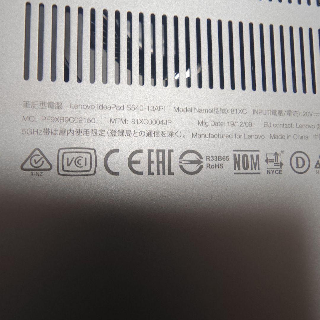 Lenovo IdeaPad S540-13API ノートPC 大きな傷あり