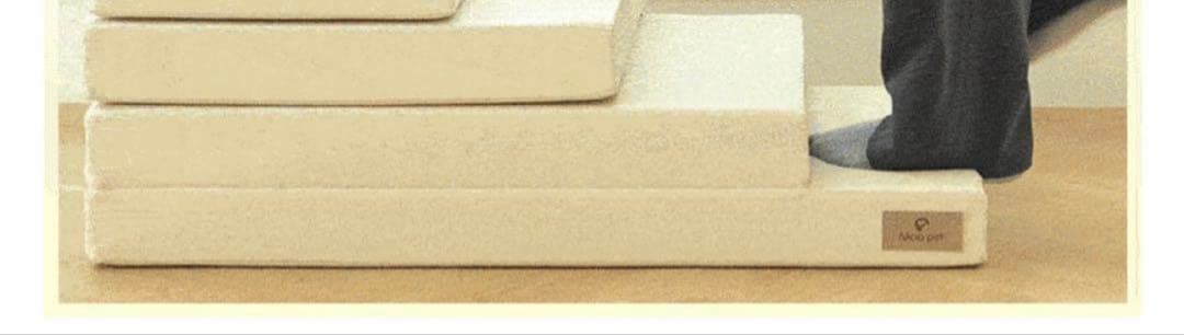 ¥14800 ペットステップ 階段 犬 短足 老犬 小型犬 防炎 防水 パテラ