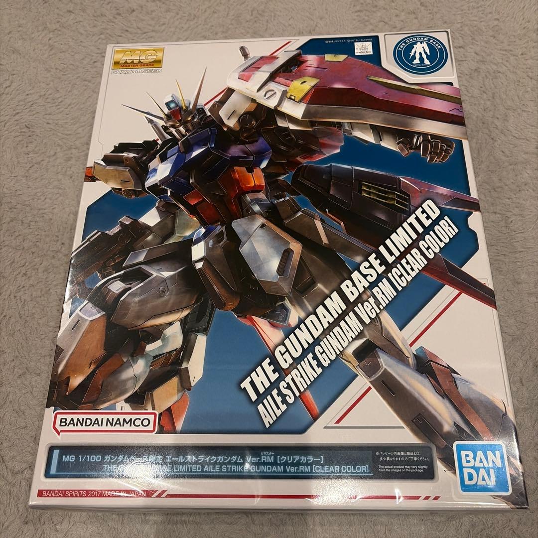 最安値MG 1/100 エールストライクガンダム Ver.RM (クリアカラー)