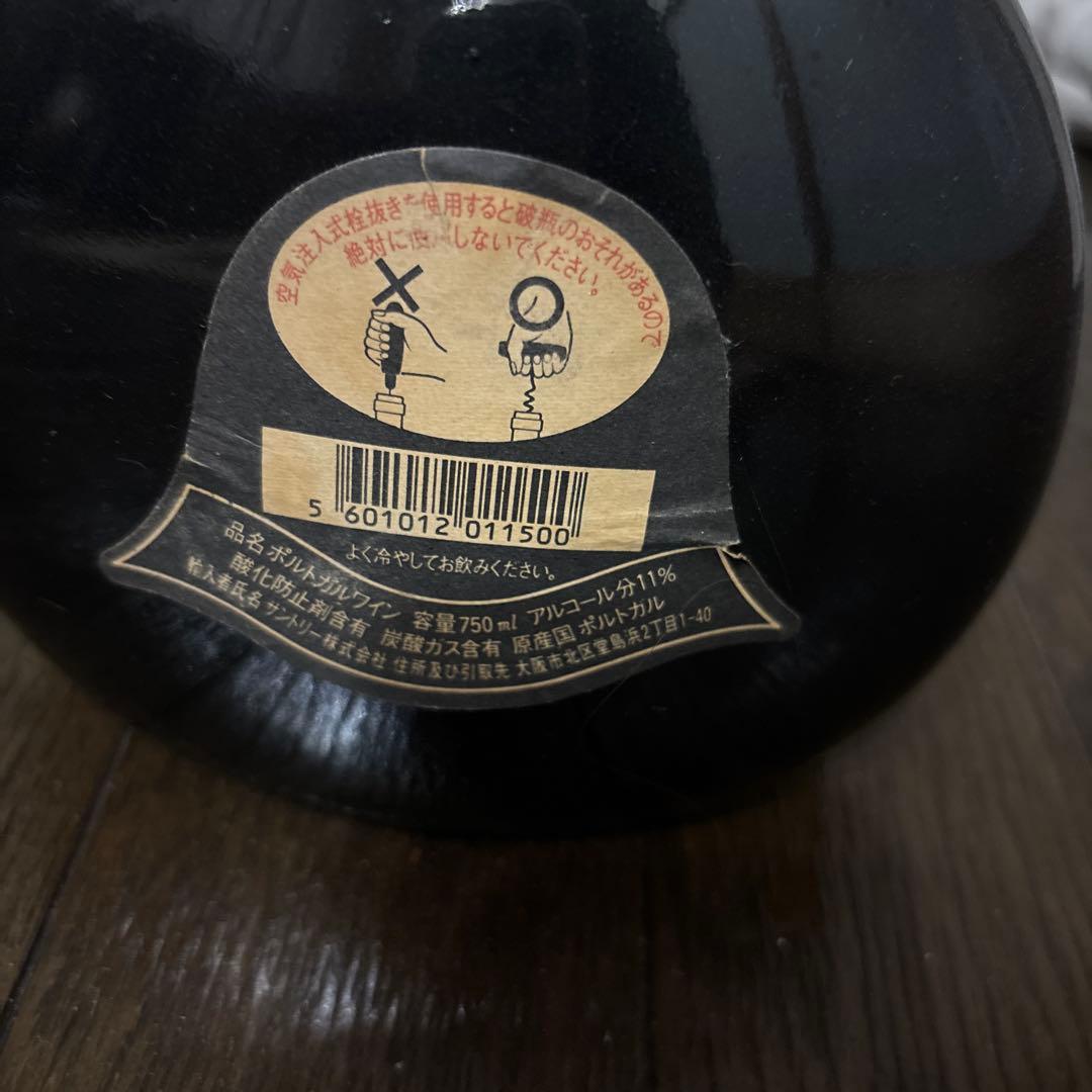 MATEUS ロゼワイン 750ml