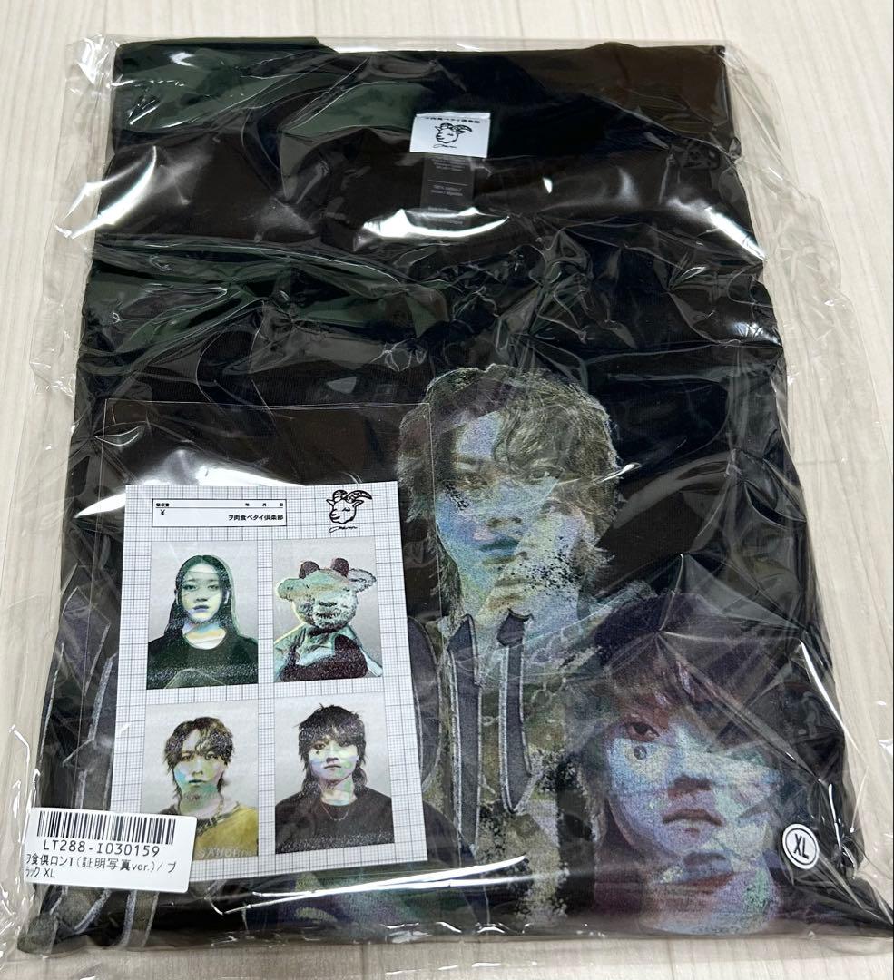 Chevon ヲ食倶ロンT（証明写真ver.）ブラック XL