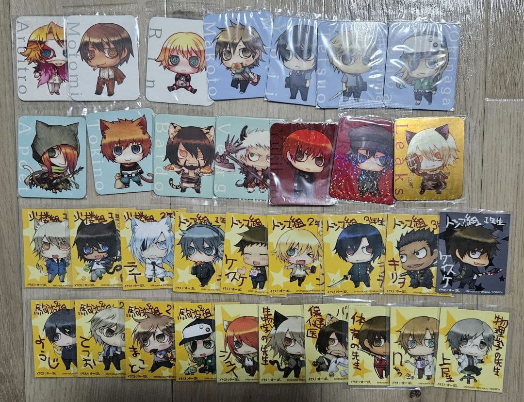 ワングランデ　フィギュア　ニトロプラスキラル　キラル学園　キラルの森