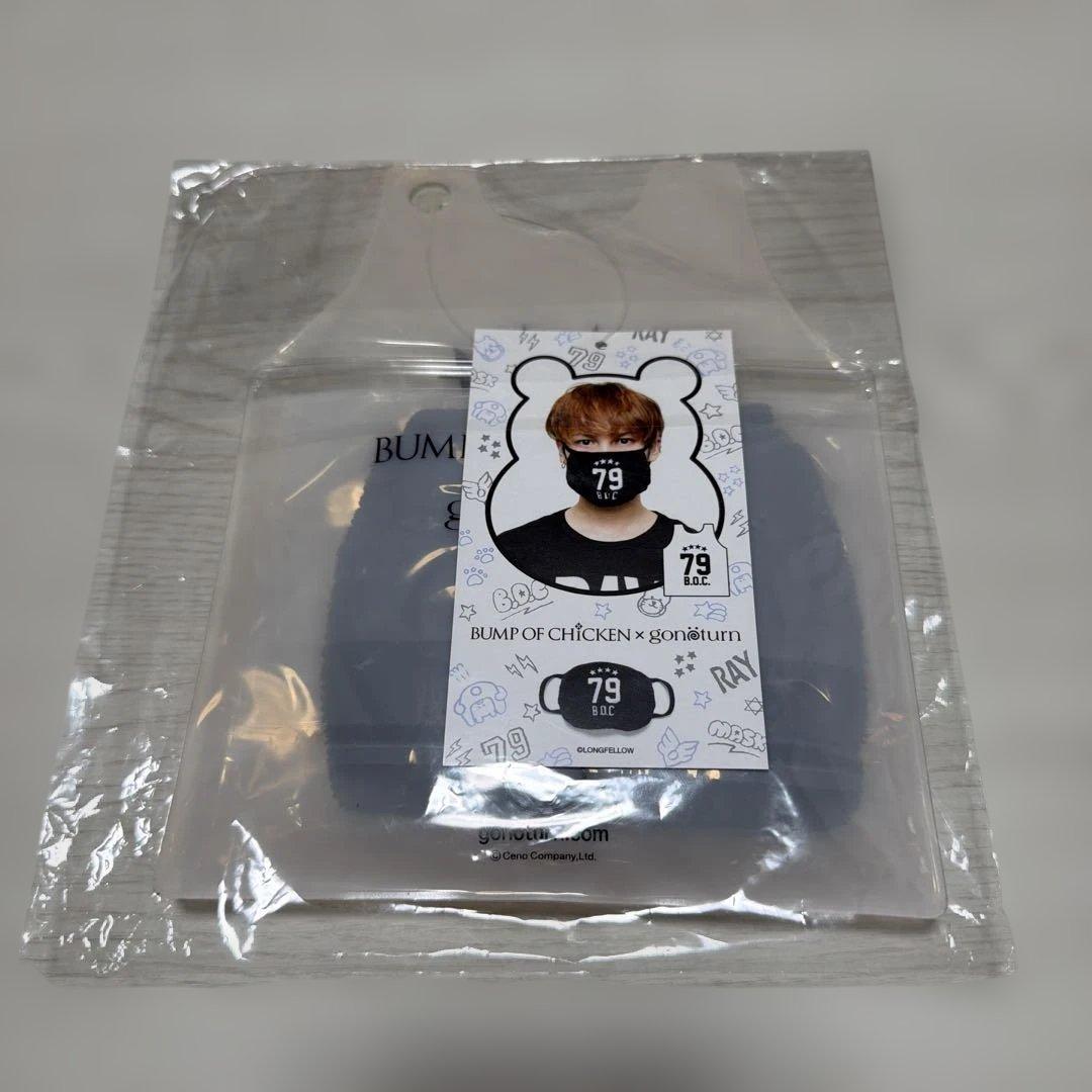 BUMP OF CHICKEN グッズセット