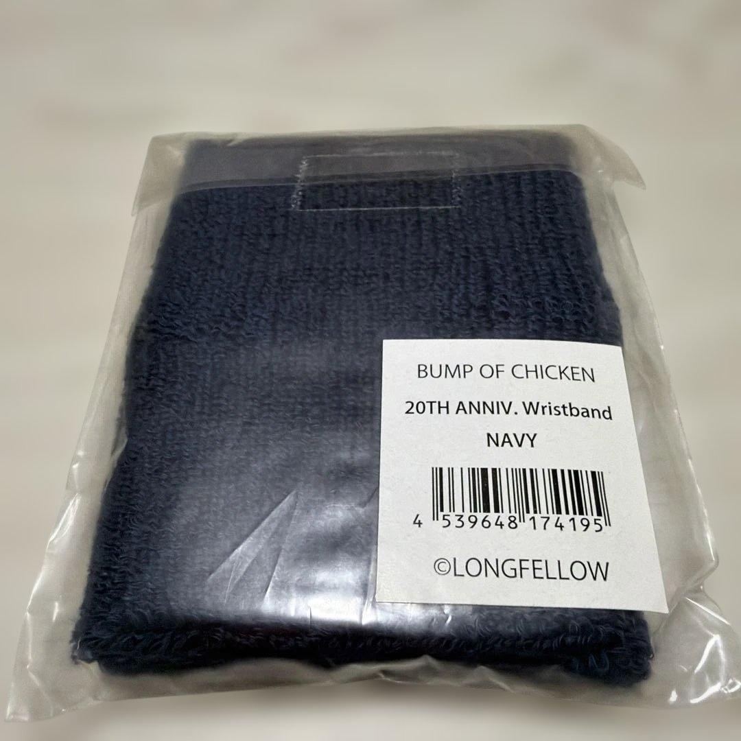 BUMP OF CHICKEN グッズセット