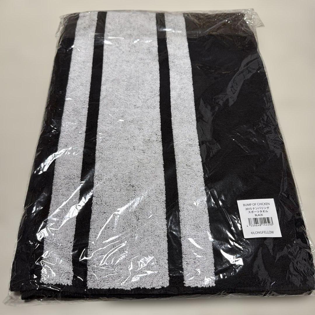 BUMP OF CHICKEN グッズセット