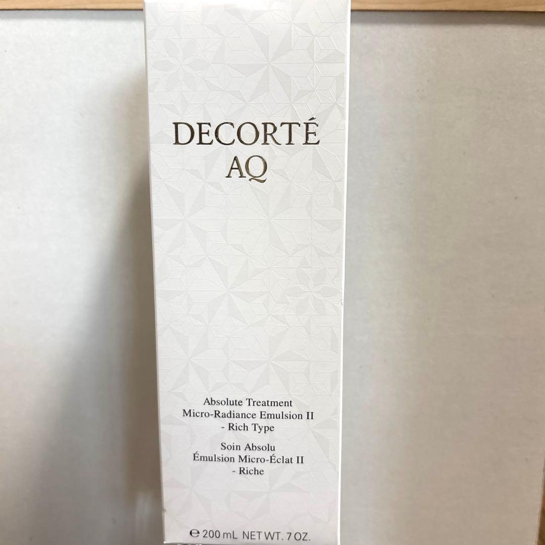 コスメデコルテAQ アプソリュート エマルジョン II 200mL