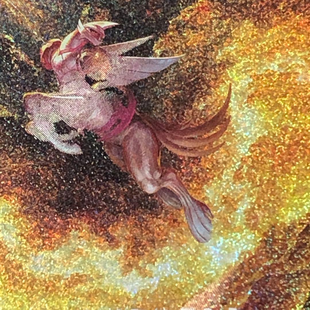 【 オリジンパルキアVSTAR UR ２枚セット 】 Vユニ スペースジャグラー