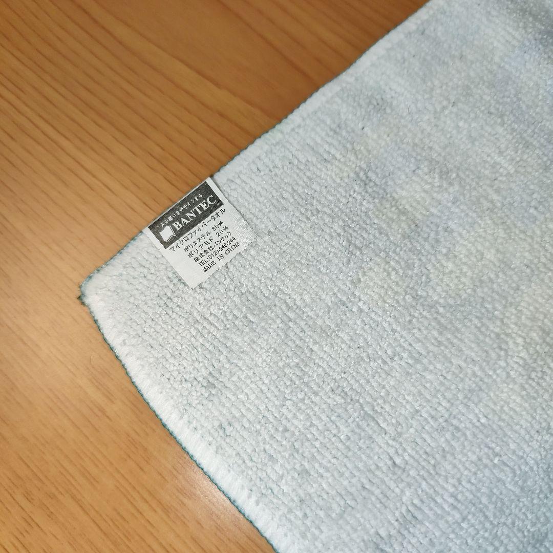 は*な様 Mrs. GREEN APPLE　ぺらぺらタオル　初期