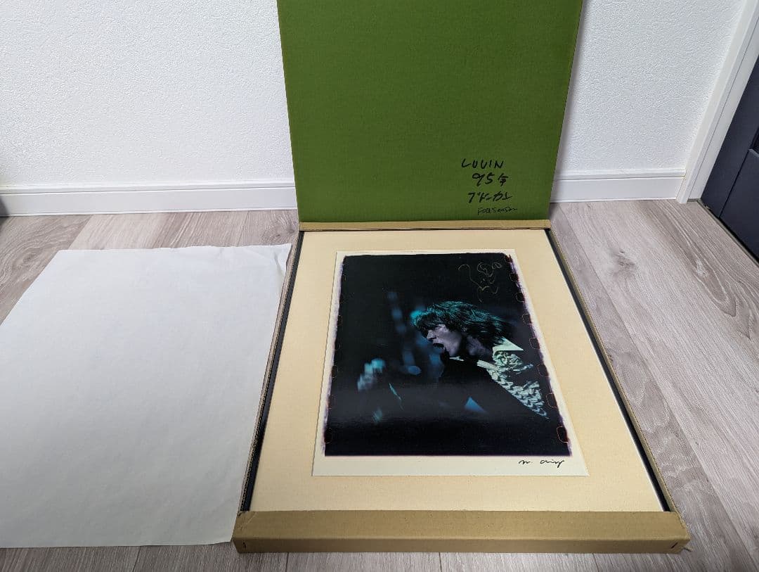 直筆サイン　イエモン　イエローモンキー　アーティスト写真