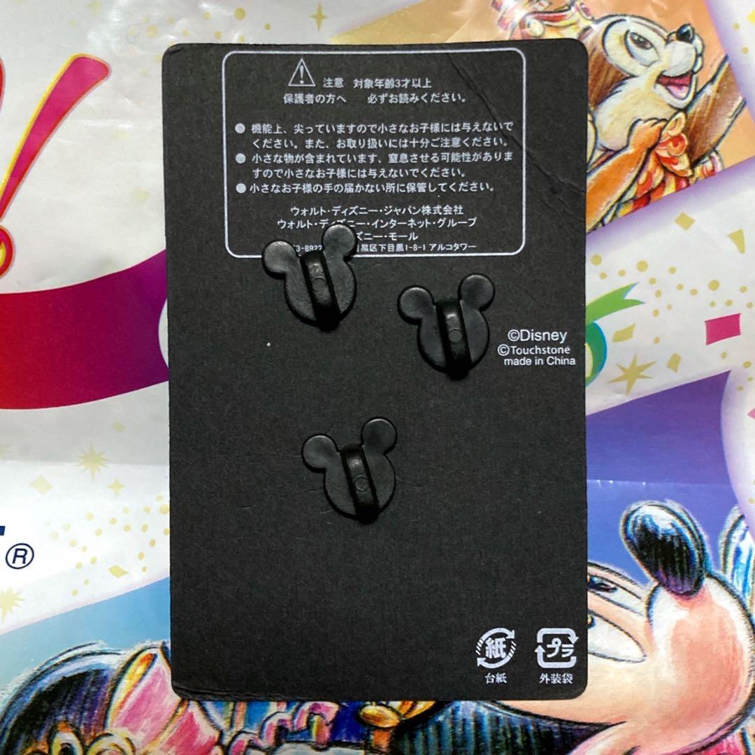 ディズニーモール ナイトメアビフォアクリスマス ピンバッジ LE250