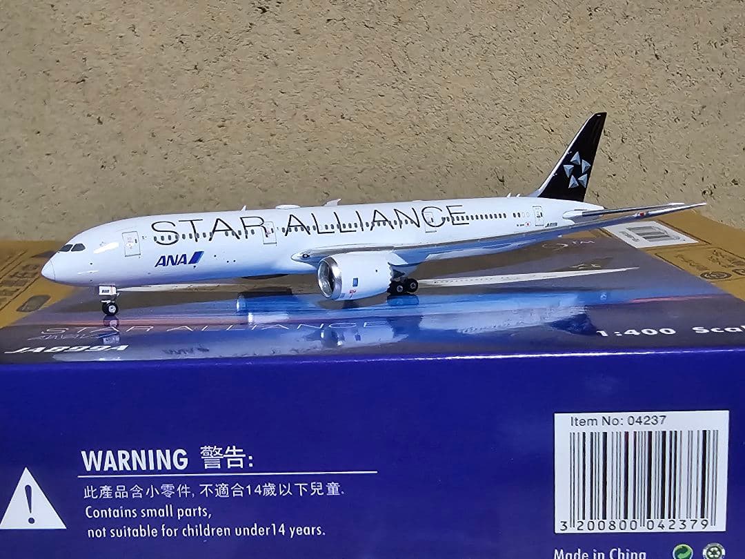 ANA Boeing 787-9/787-10 1/400　５機　バラ売りなし