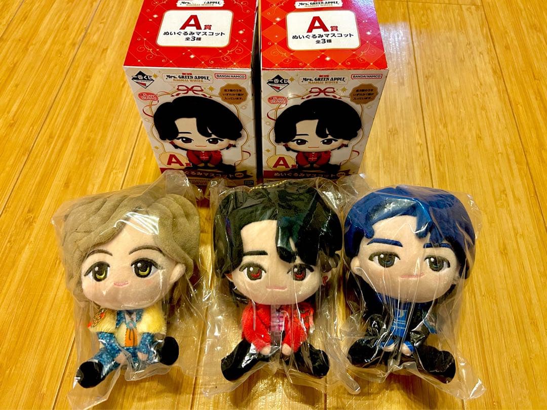 一番くじ　Mrs. GREEN APPLE 　A賞　ぬいぐるみマスコット セット