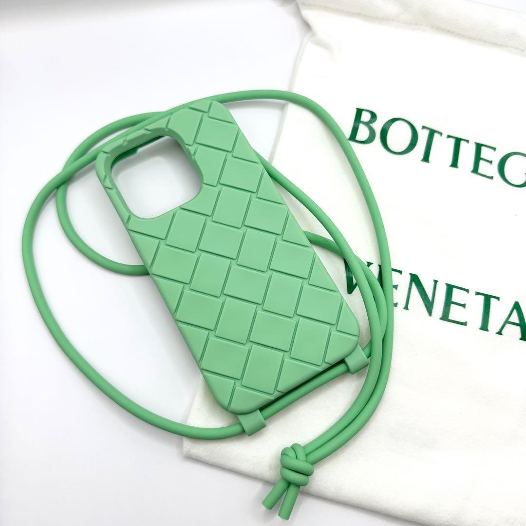 【新品未使用】BOTTEGA VENETA 　iPhoneケース14pro　紐付