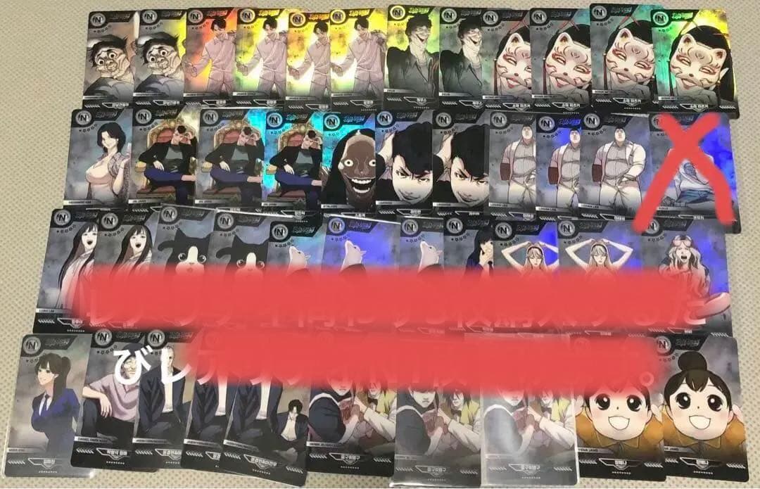 【値下げ中】外見至上主義　トレカ　1枚からバラ売り可能　値段は商品説明に記載