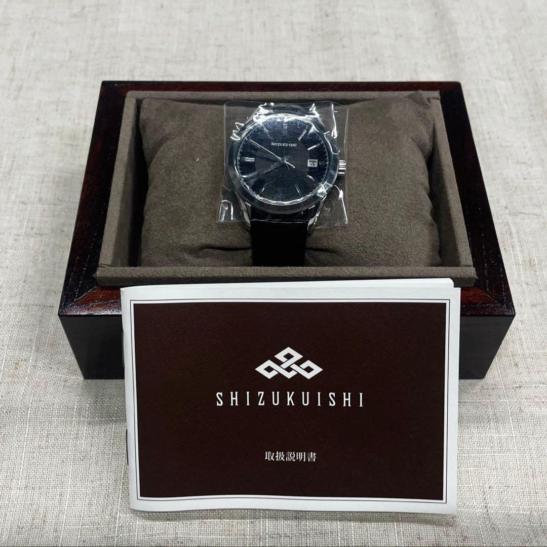 【SEIKO/雫石高級時計工房】SHIZUKU-ISHI 【新品】ND75