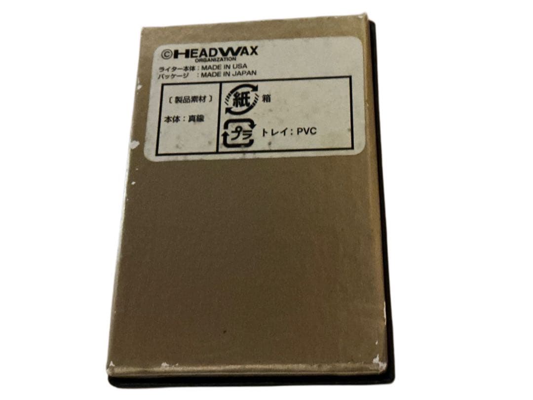 【稀少】hide 限定50個Zippoライター 2002年JunkStory新品