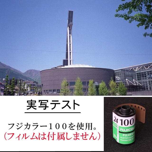 519　OLYMPUS TRIP35 整備済み　実写テスト済　完動美品