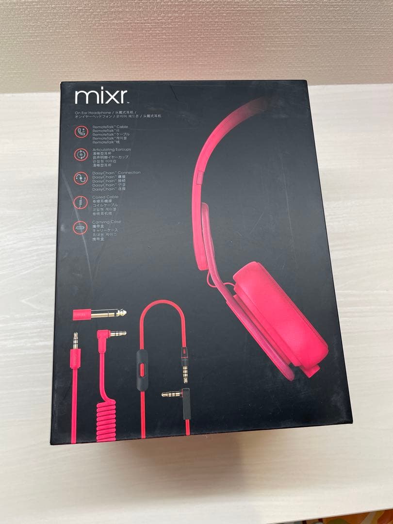 Beats mixr ピンク ヘッドホン