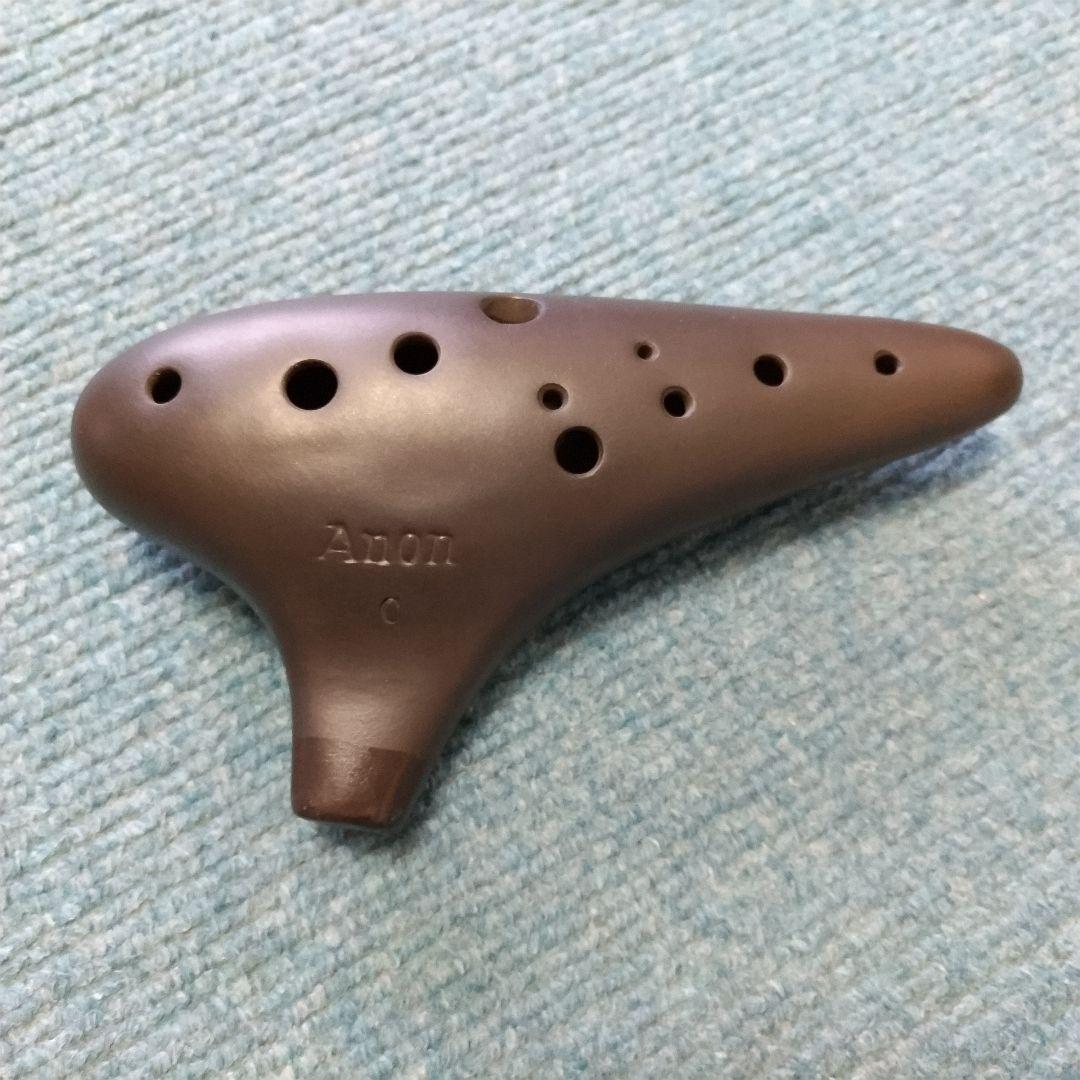 オカリナ　亜音　Anon C ダークブラウン