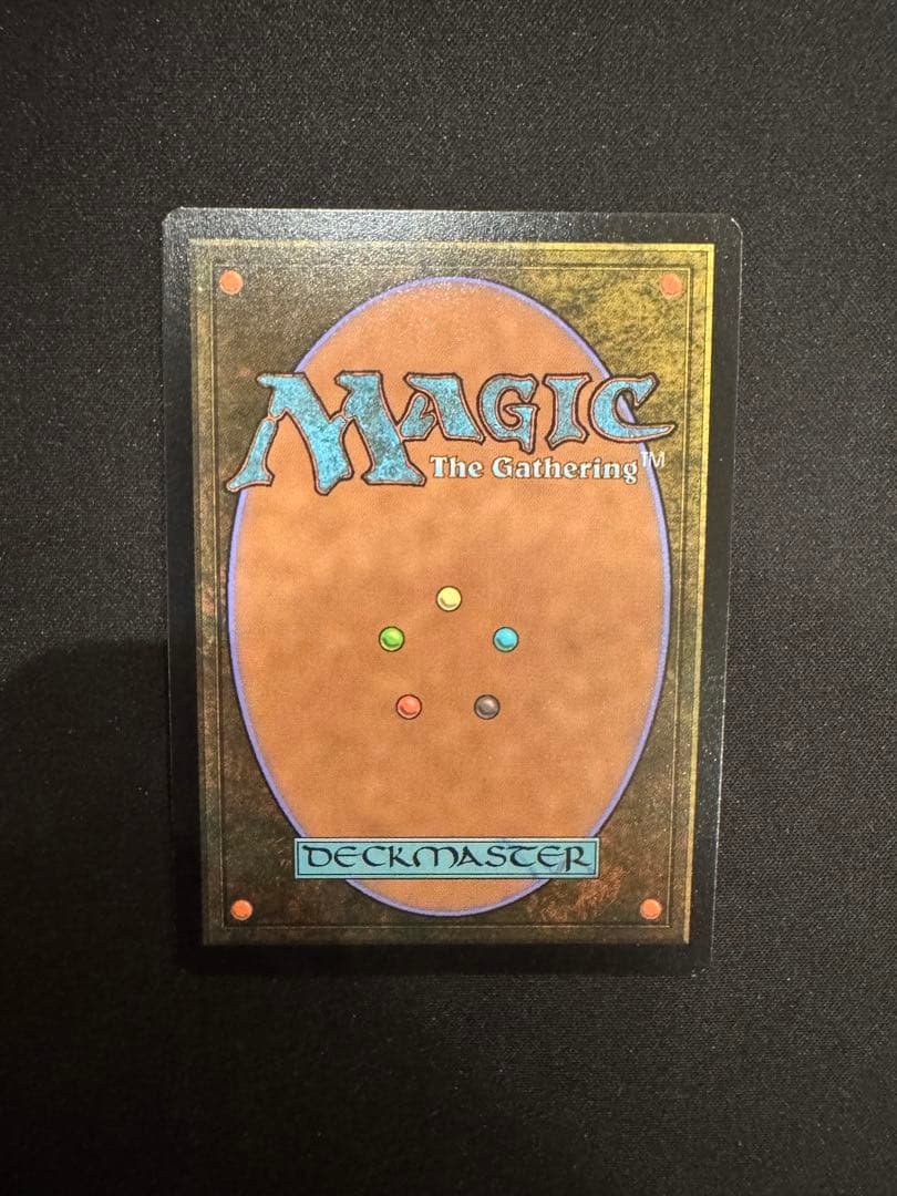 宝石の睡蓮 foil 英語 CMR