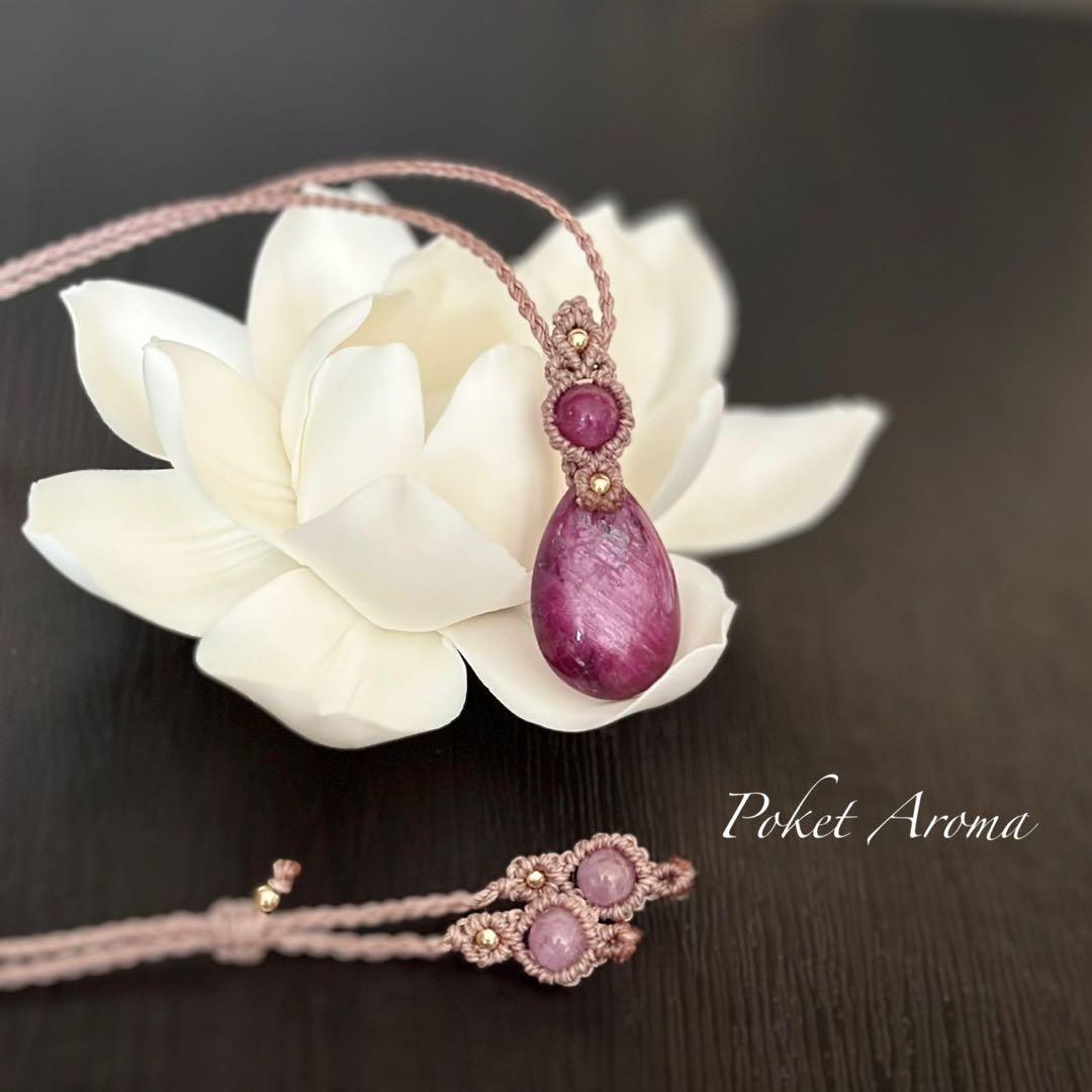 『如姫』ルビーインゾイサイトとルビーのマクラメペンダントネックレス