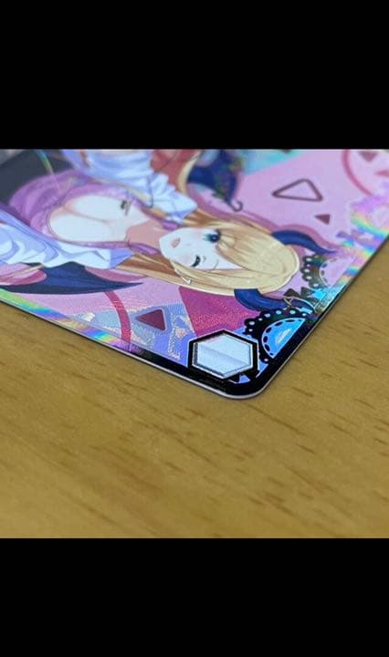 ヴァイスシュヴァルツ　癒月ちょこ　ssp