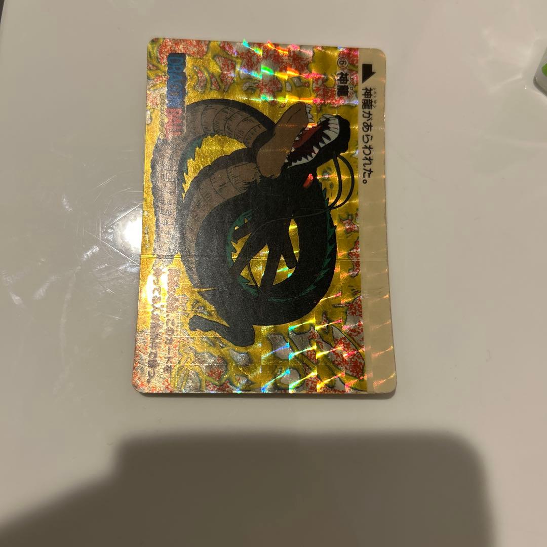 ドラゴンボール カードダス
