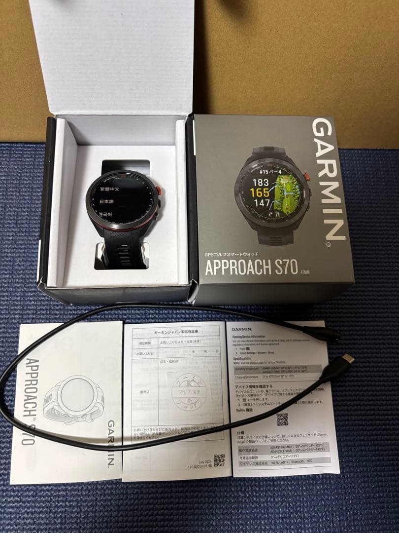 じ*じ様 GARMIN Approach S70 オークション中！
