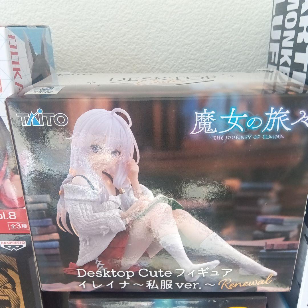 プライズフィギュア　17個セット　ドラゴンボール　ワンピースなど