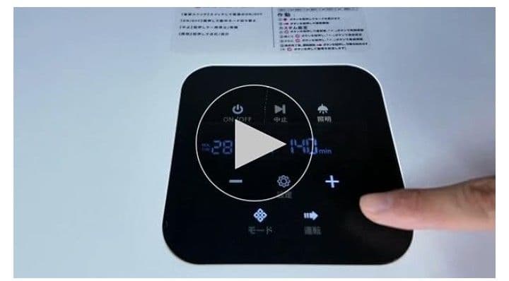 Totoro ball ペットドライルーム ペットドライヤーボックス　82L