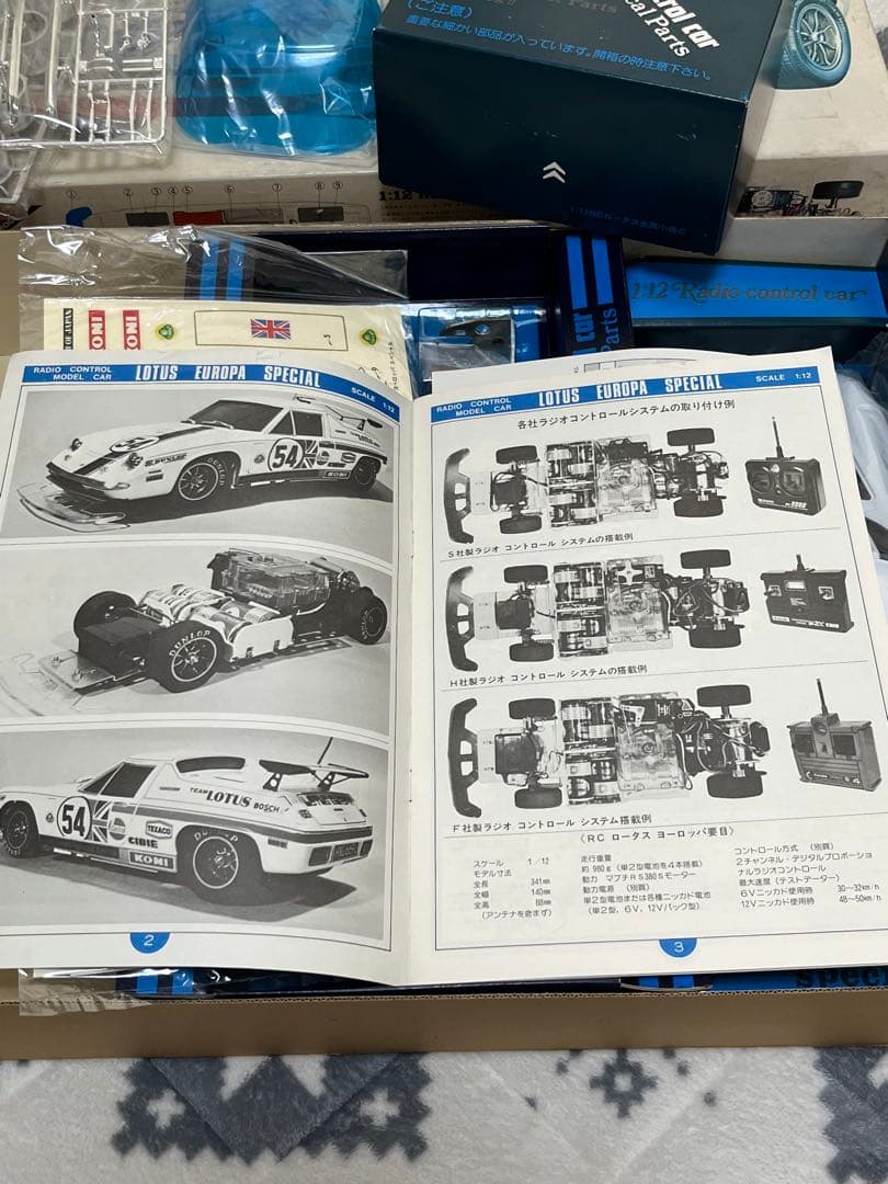 ウルトラ！ニチモ1/12 ロータスヨーロッパ 未組み立てRCキット