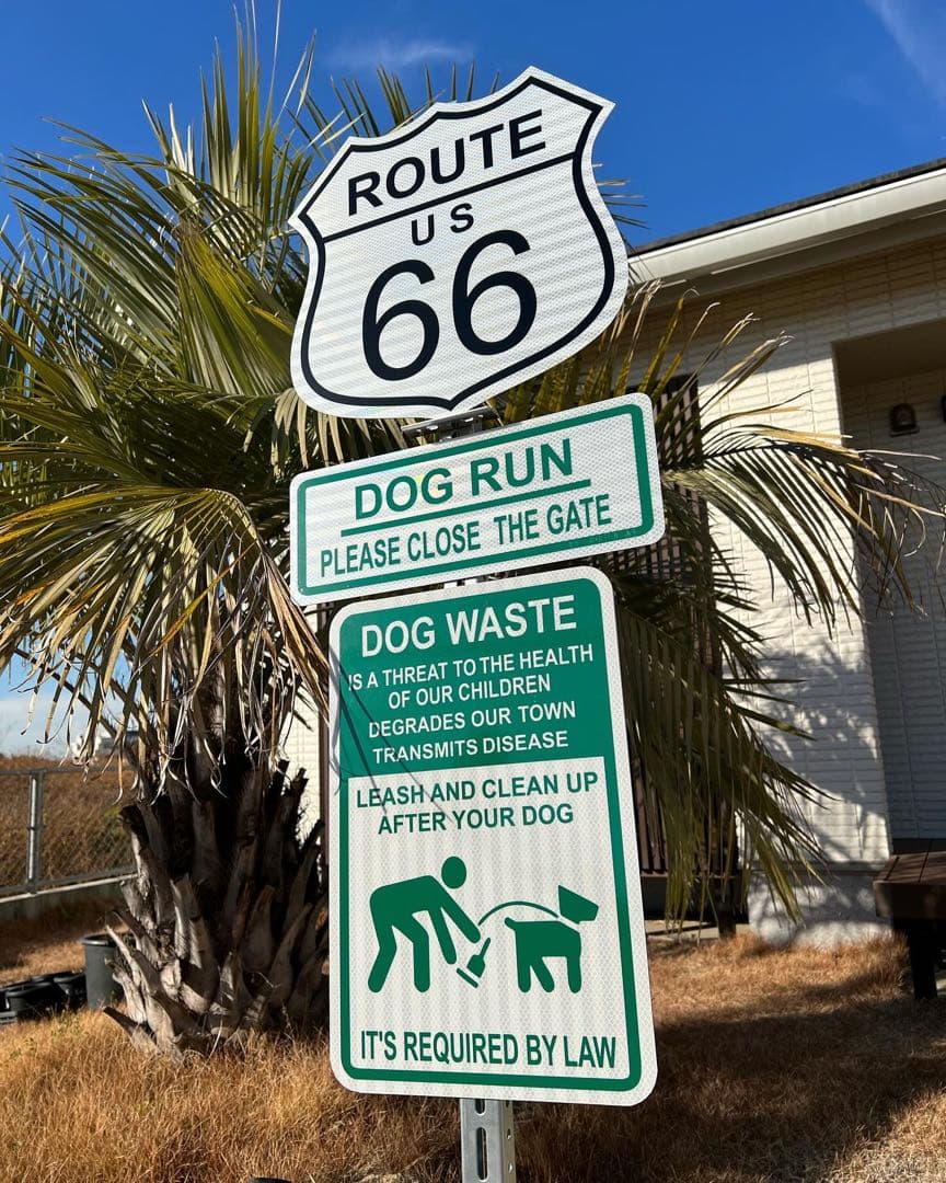 ロードサイン　犬看板　DOG WASTE