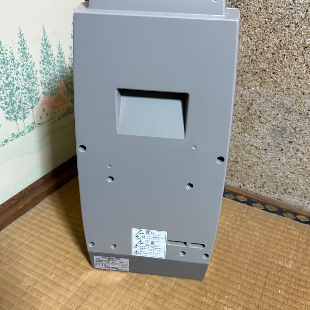 サンデンワンショットOSソフトアイス抽出機CIM-10A 業務用 厨房機器