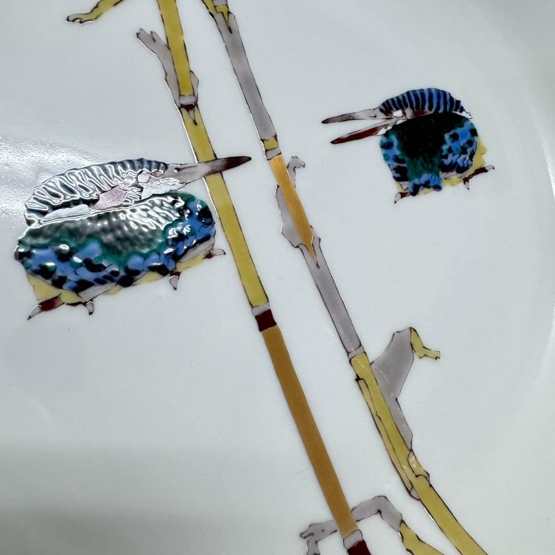 【美品】九谷焼　武腰潤　泰山窯　人間国宝　川蝉　大皿