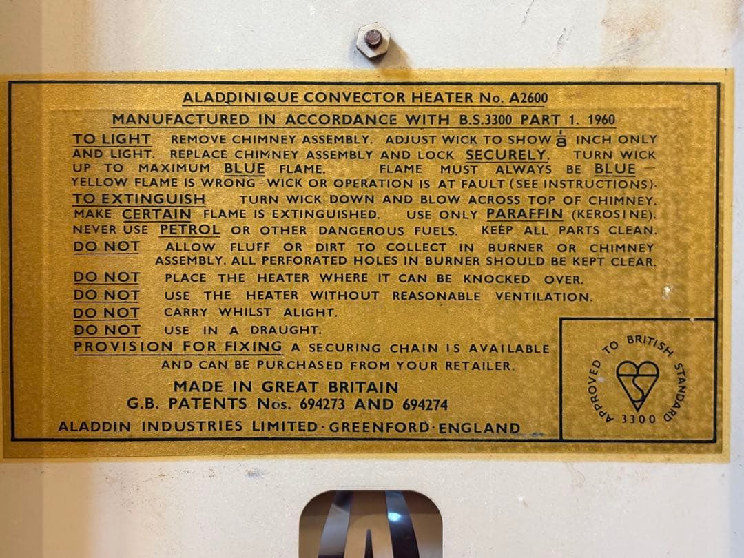 mashikesoさま専用 アラジン ストーブ アラジニーク アンティーク